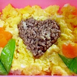 合挽き肉のそぼろごはん弁当